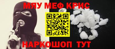 альфа пвп VHQ Изобильный