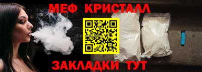 альфа пвп VHQ Изобильный