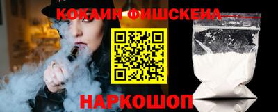 скорость Ипатово