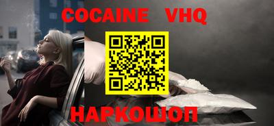мескалин Ирбит
