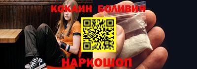 мескалин Ирбит
