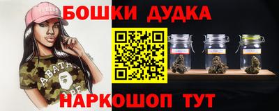 альфа пвп VHQ Изобильный