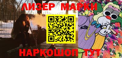 скорость Ипатово