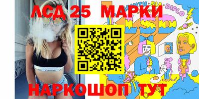 скорость Ипатово