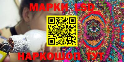 скорость Ипатово