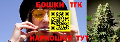 альфа пвп VHQ Изобильный