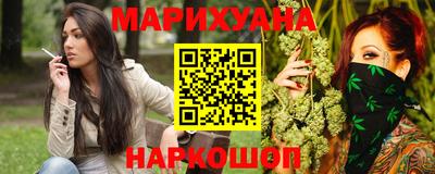 альфа пвп VHQ Изобильный
