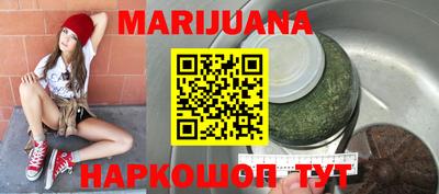 скорость Ипатово