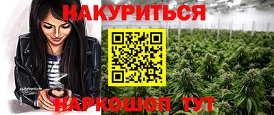 мескалин Ирбит