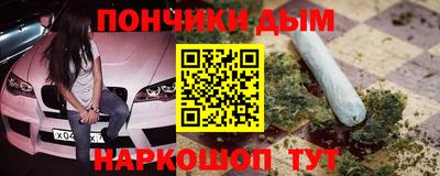 мескалин Ирбит
