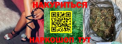 мескалин Ирбит