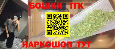 скорость Ипатово