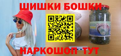 мескалин Ирбит