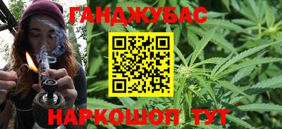 альфа пвп VHQ Изобильный