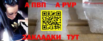 мескалин Ирбит