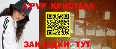 скорость Ипатово