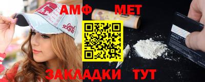 альфа пвп VHQ Изобильный