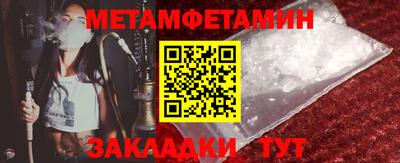 мескалин Ирбит