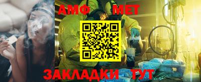 скорость Ипатово