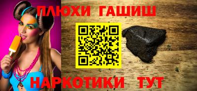 мескалин Ирбит