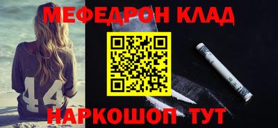 альфа пвп VHQ Изобильный