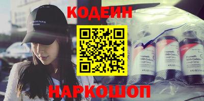альфа пвп VHQ Изобильный