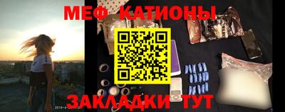 мескалин Ирбит