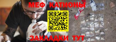 скорость Ипатово