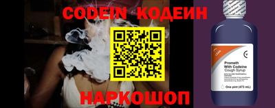 скорость Ипатово