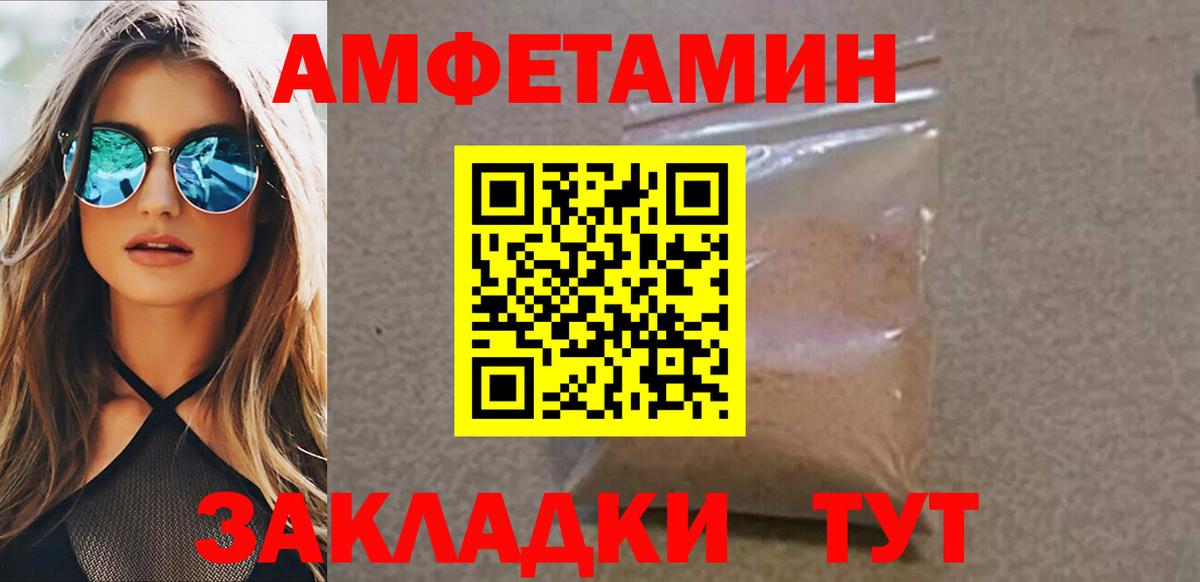 Где найти наркотики?  Конопля  МАРИХУАНА  LSD-25  Кокаин  Гашиш  Кыштым  Вход с VPN  ГАШ  Мефедрон   ЭКСТАЗИ 